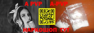 кокаин VHQ Гатчина