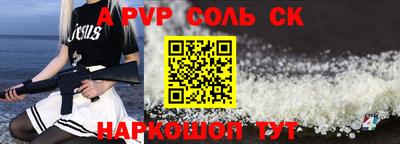 mix Гагарин