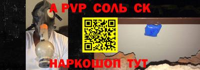mix Гагарин