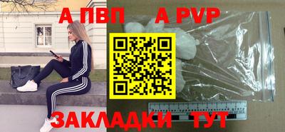 mix Гагарин