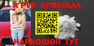 эйфоретик Обь