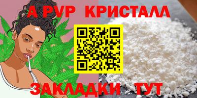 mix Гай