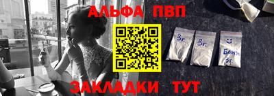 кокаин VHQ Гатчина