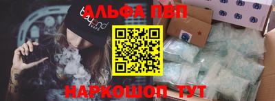 mix Гагарин