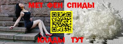 mix Гагарин