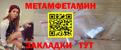 mix Гагарин