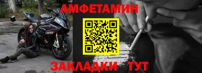 кокаин премиум Аргун