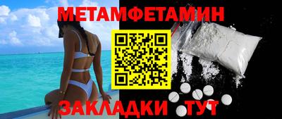 mix Гай