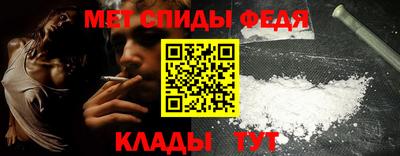 mix Гагарин