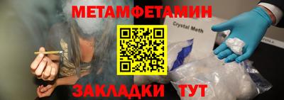 mix Гагарин