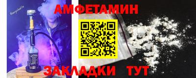 mix Гай