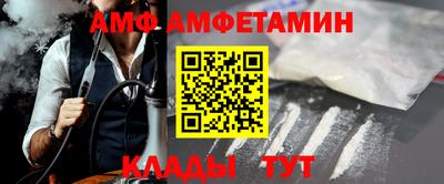 кокаин премиум Аргун