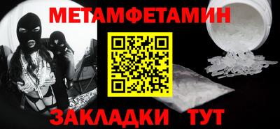 mix Гагарин