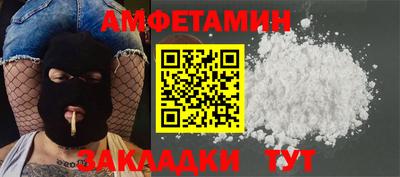 mix Гай