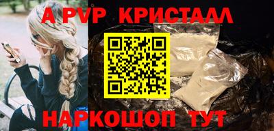 mix Гагарин