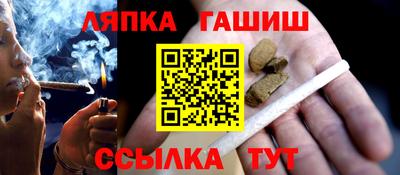 кокаин VHQ Гатчина