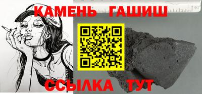 ALPHA PVP Апшеронск