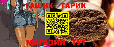 mix Гагарин