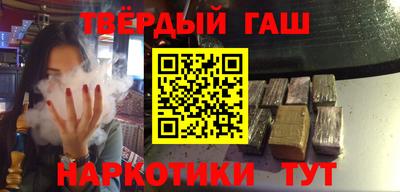 первитин Апрелевка