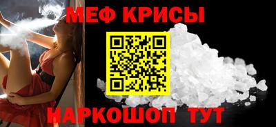 кокаин VHQ Гатчина
