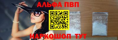 кокаин VHQ Гатчина