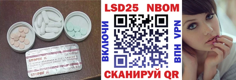 kraken вход  Мелеуз  LSD-25 экстази ecstasy 